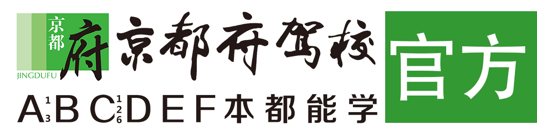 男艹女视频></div>
                    </a>
                </div>                                                                                                  
                <!-- logo -->
                <button type=